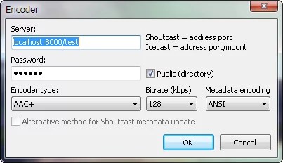 RadioCaster DJSoft logiciel de streaming radio