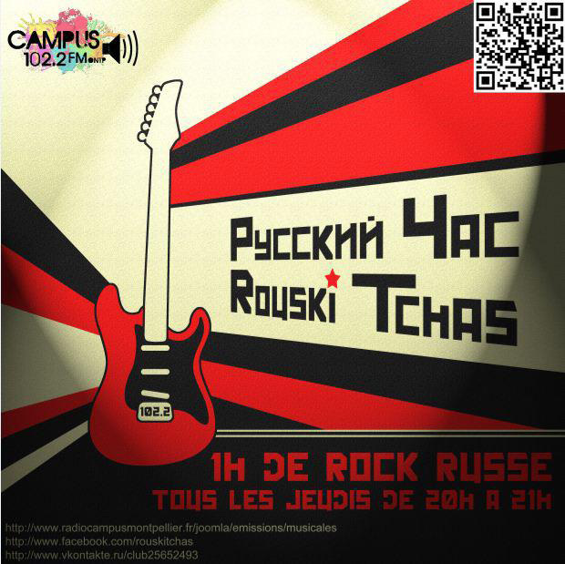 rock russe sur Radio Campus Montpellier